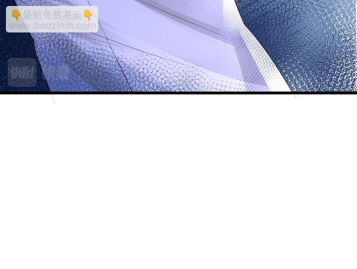 第41话 登基大典(1/3)-第43话