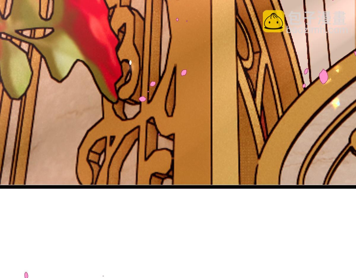 第41话 登基大典(1/3)-第43话