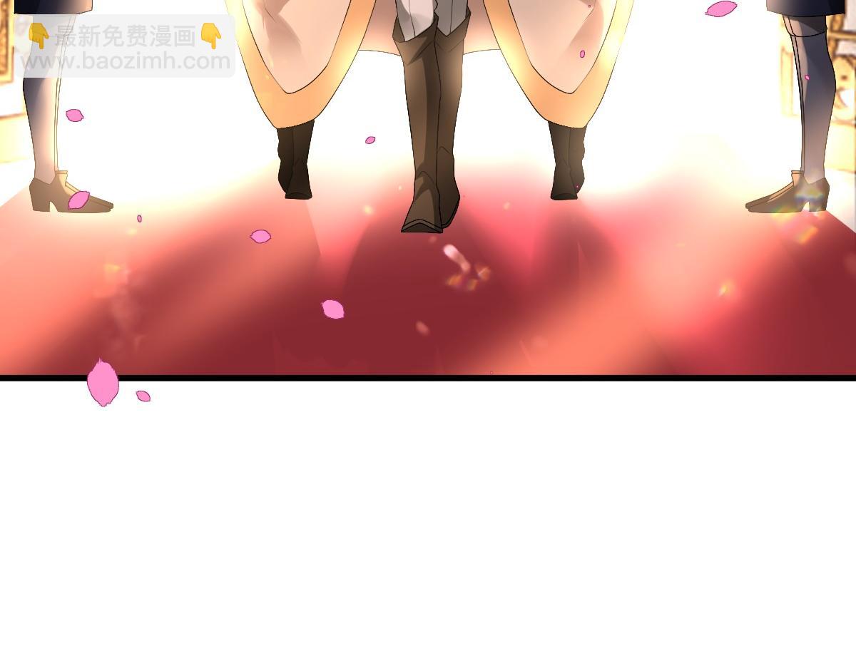 第41话 登基大典(1/3)-第43话