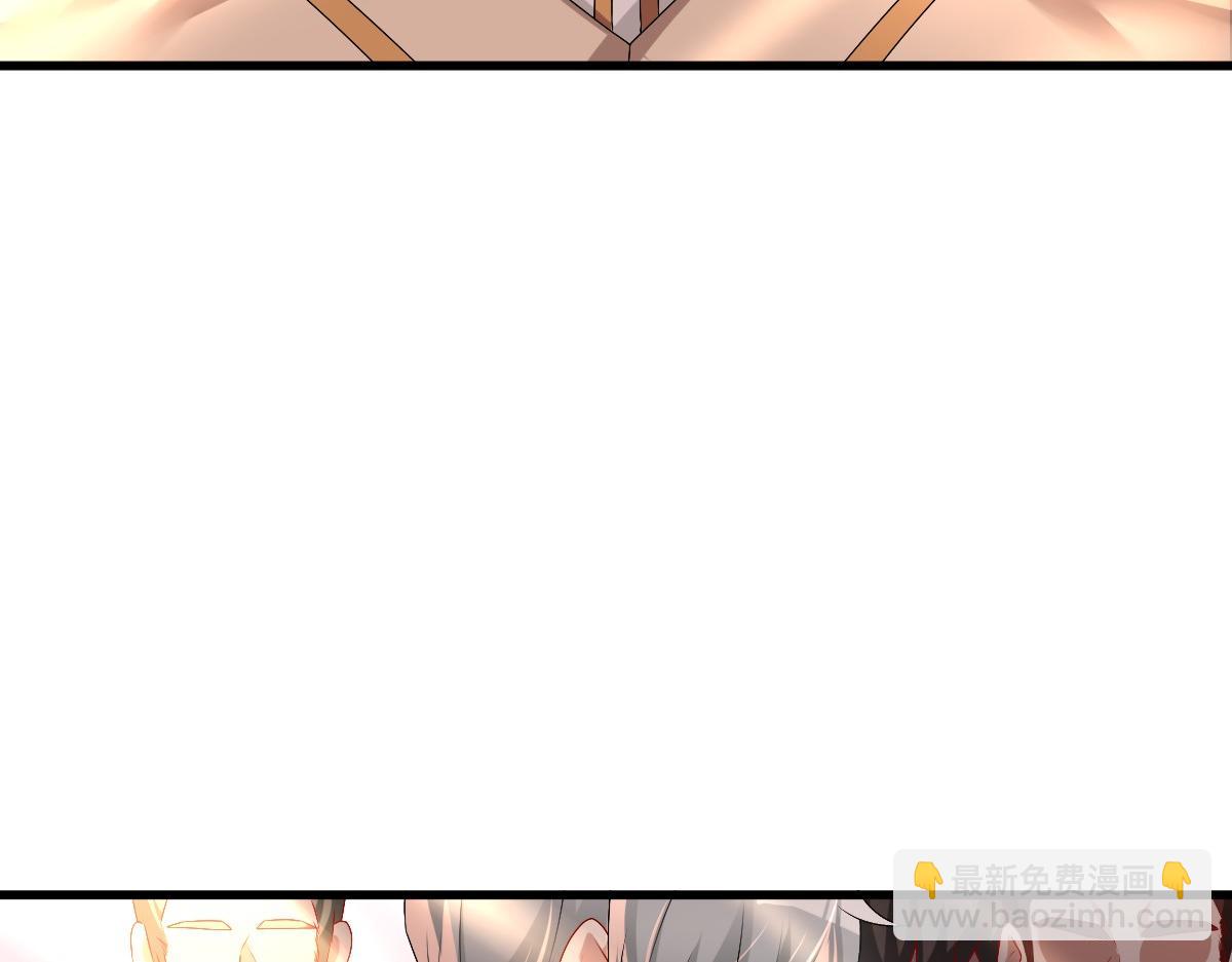 第41话 登基大典(1/3)-第43话