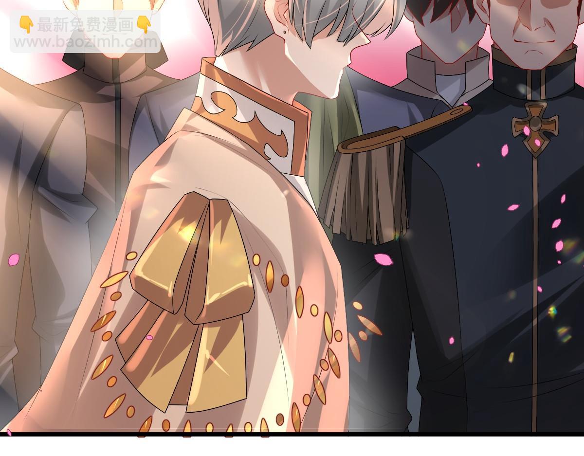 第41话 登基大典(1/3)-第43话