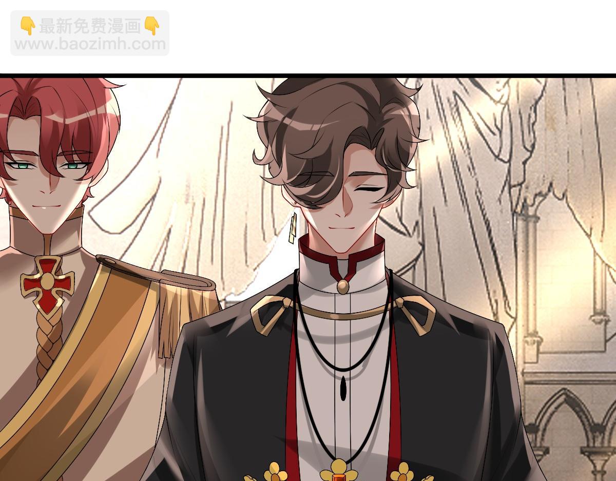 第41话 登基大典(1/3)-第43话