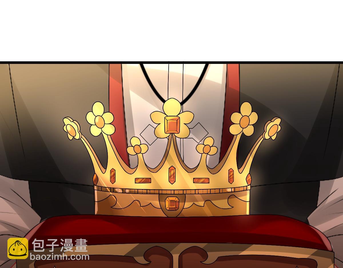 第41话 登基大典(1/3)-第43话