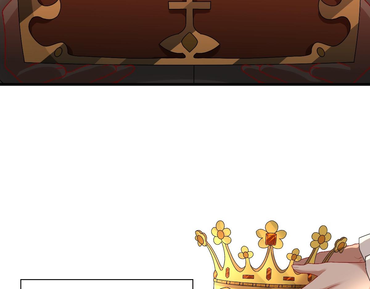 第41话 登基大典(1/3)-第43话