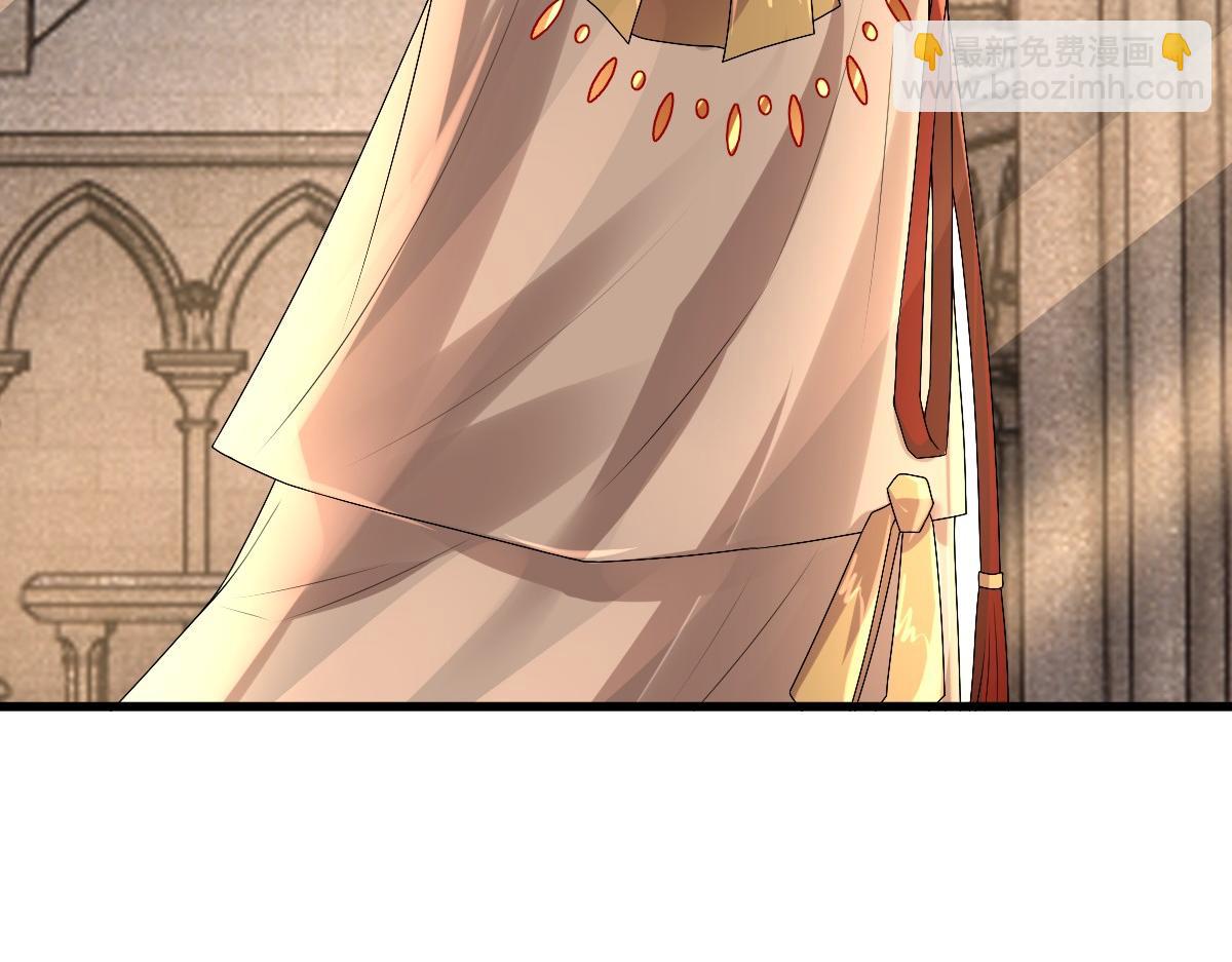 第41话 登基大典(1/3)-第43话