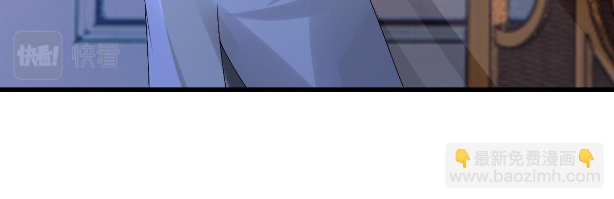 第41话 登基大典(1/3)-第43话