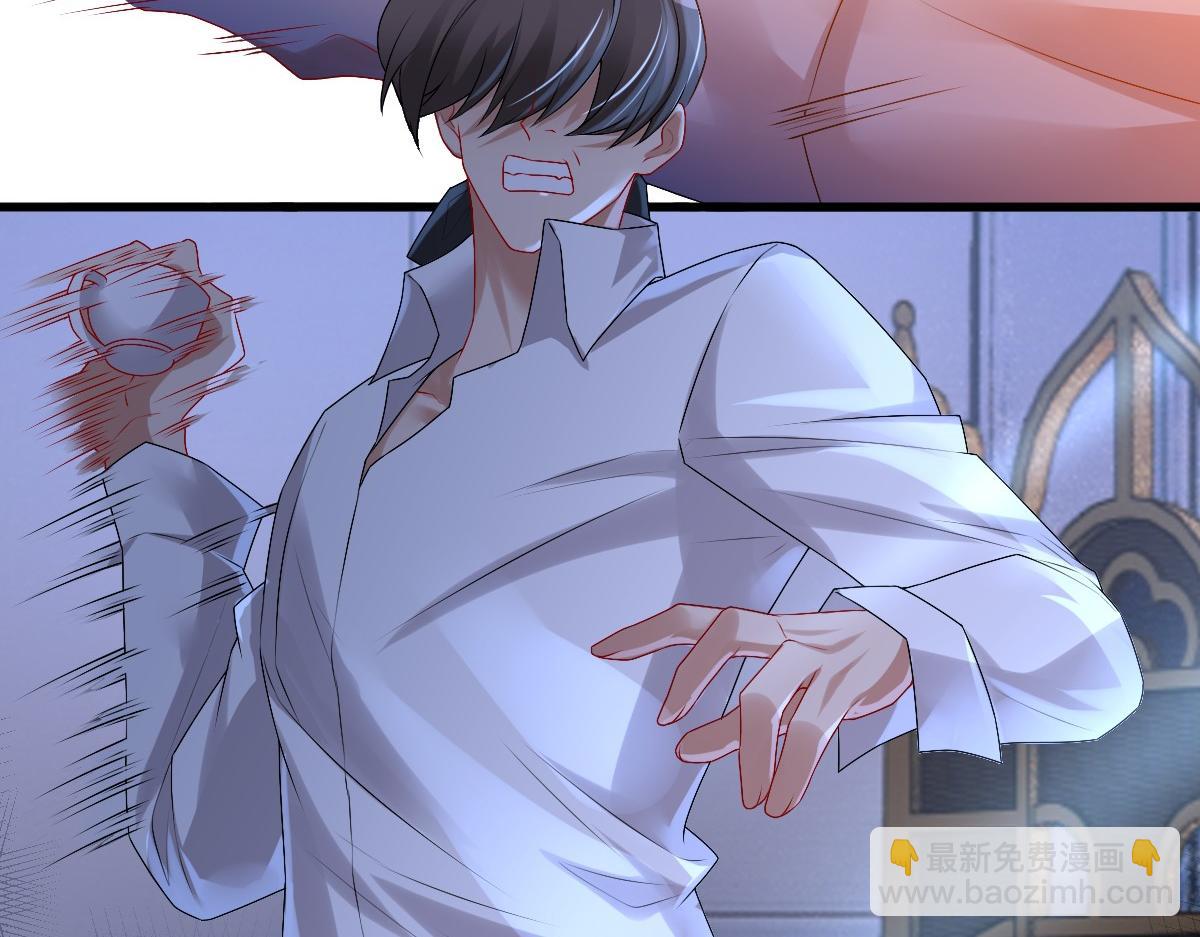 第41话 登基大典(1/3)-第43话