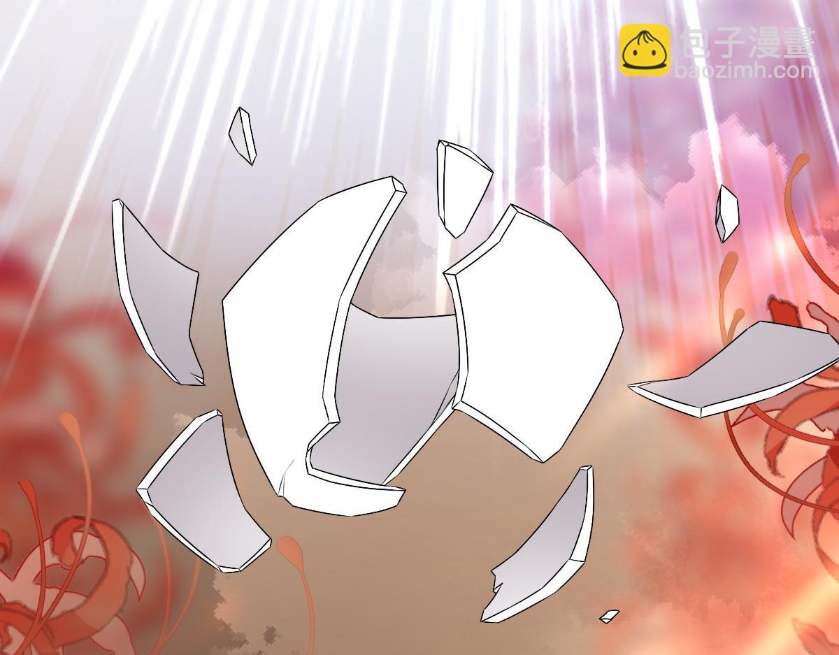 第41话 登基大典(1/3)-第43话