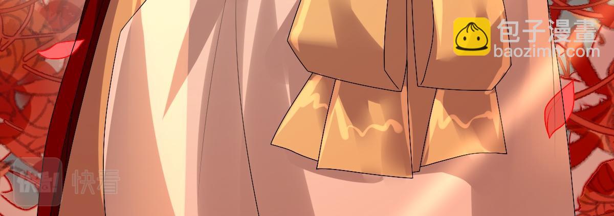 第41话 登基大典(1/3)-第43话