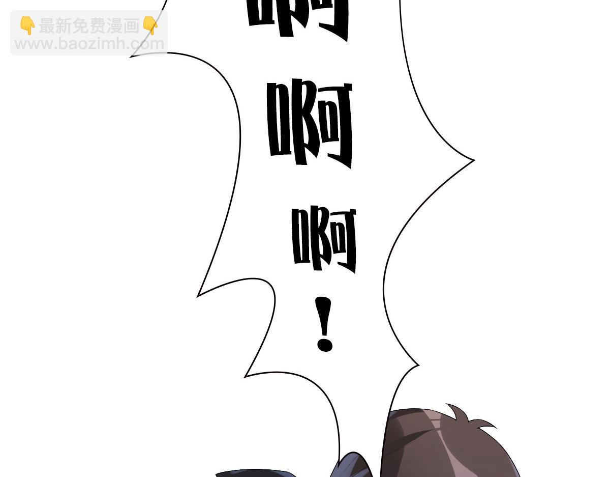 第41话 登基大典(1/3)-第43话