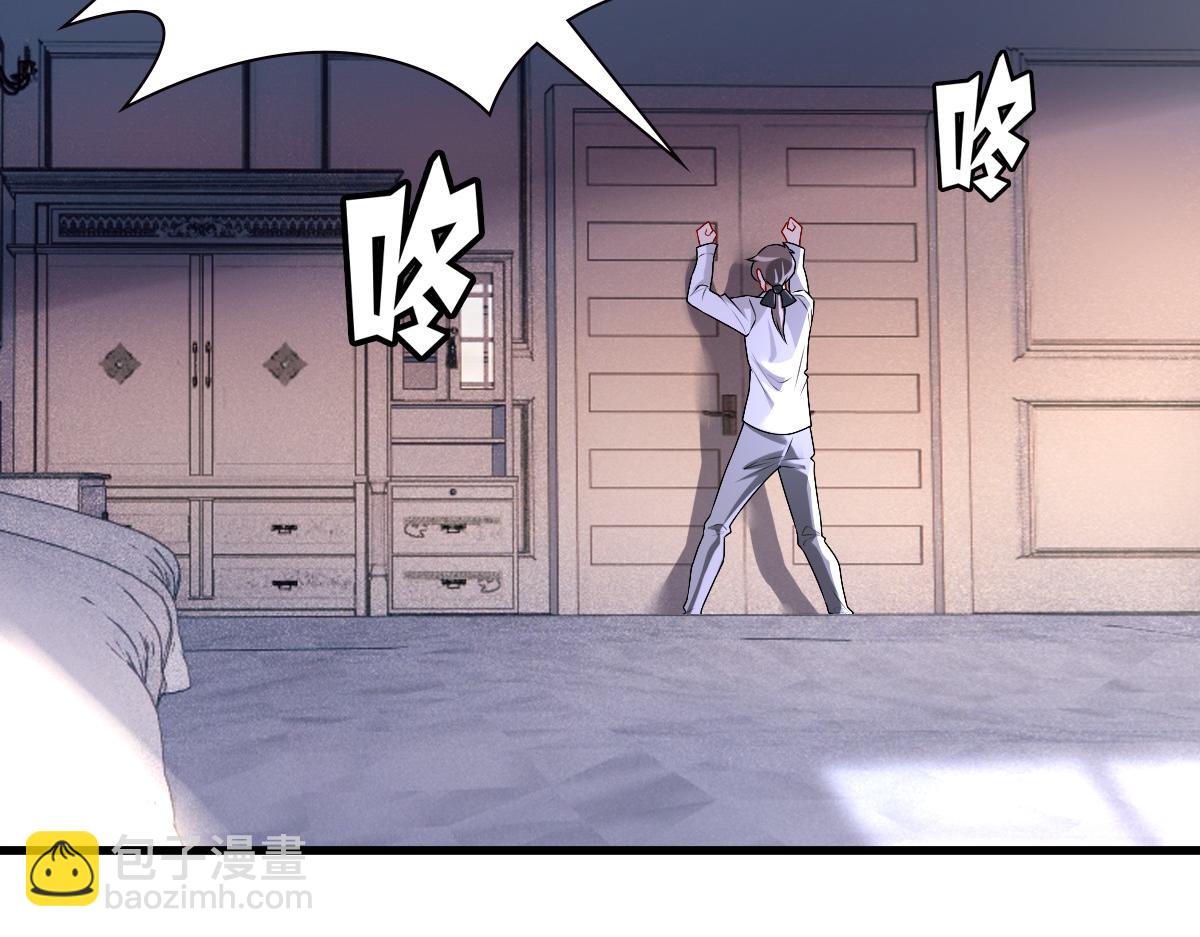 第41话 登基大典(1/3)-第43话