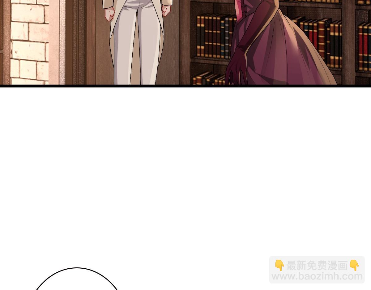 第43话 毁了他(1/3)-第45话