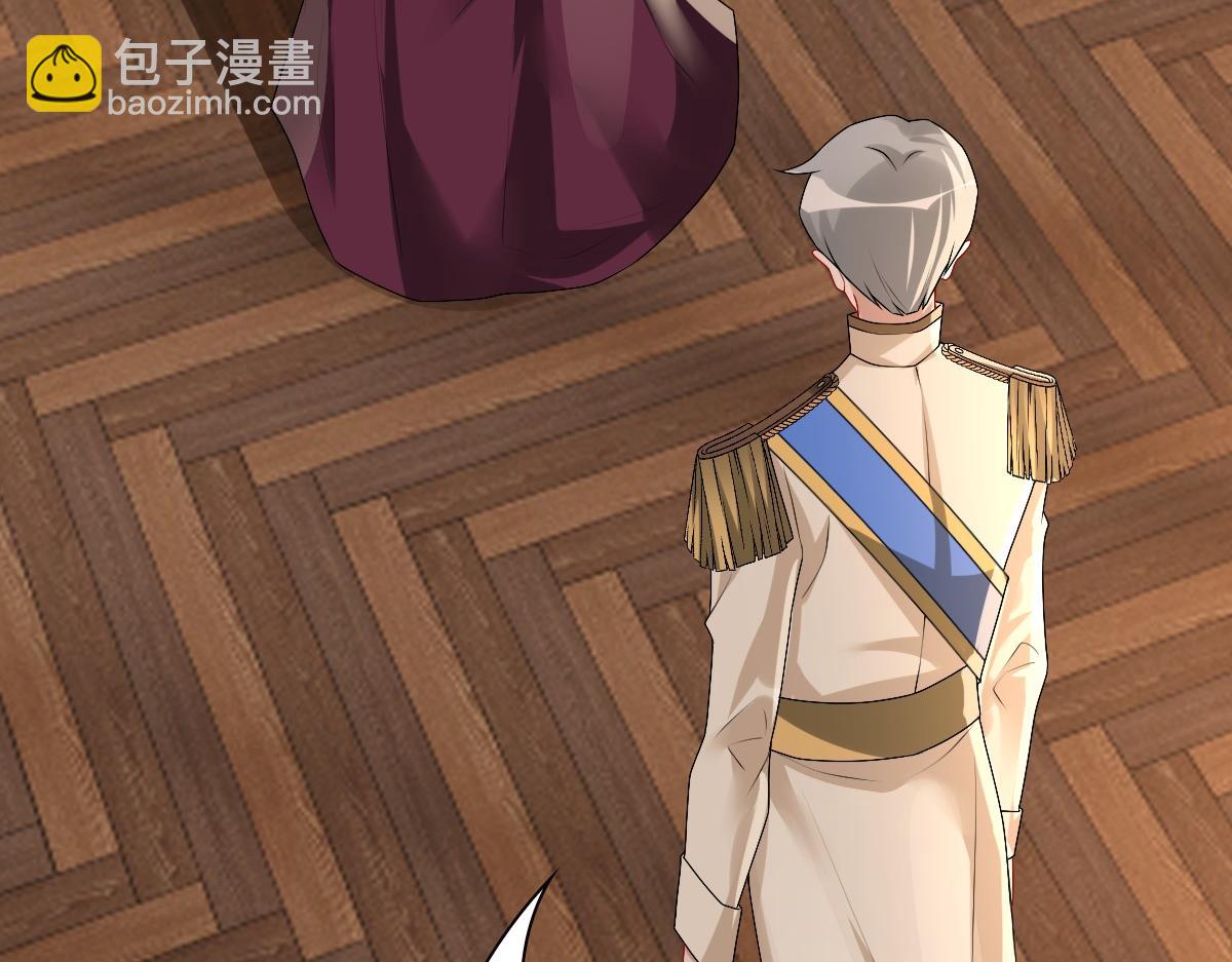 第43话 毁了他(1/3)-第45话