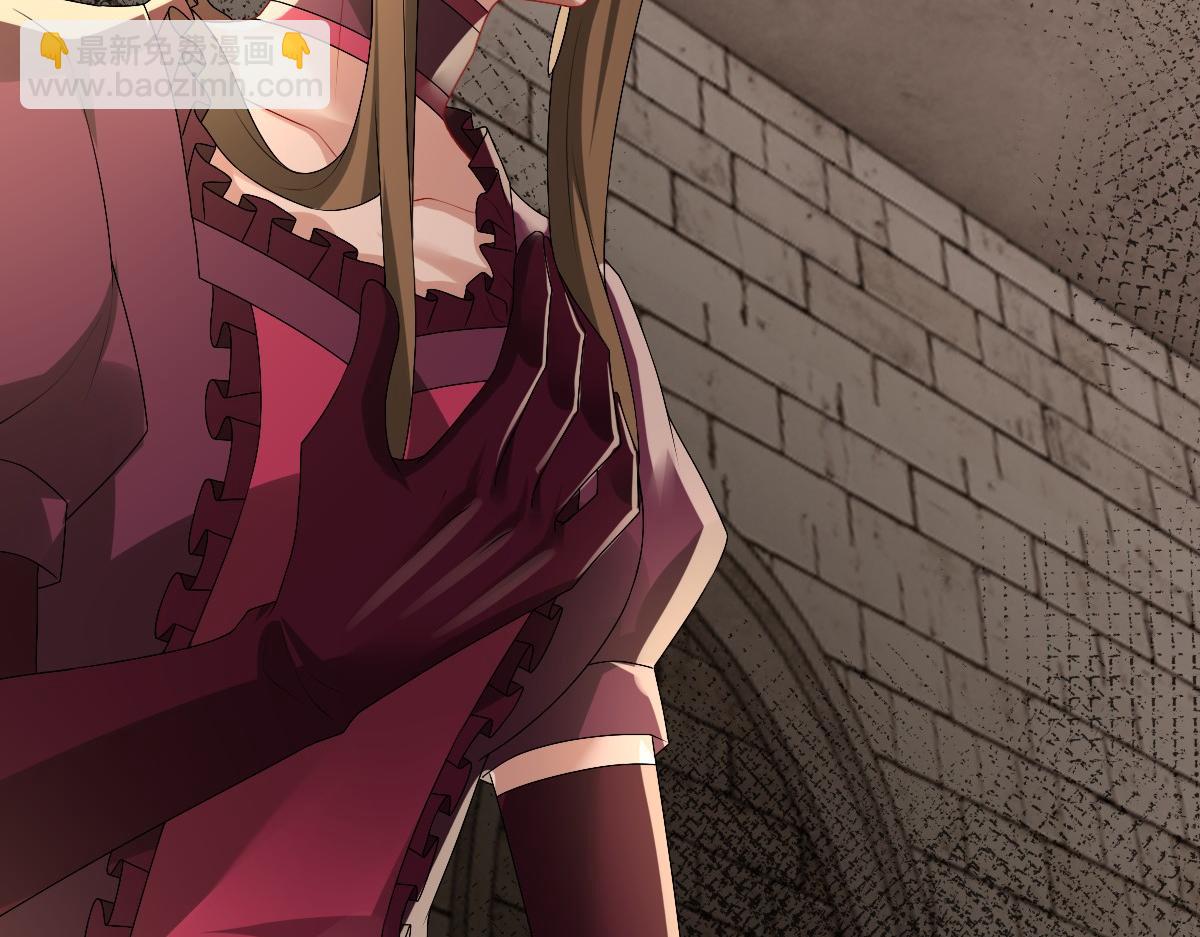 第43话 毁了他(1/3)-第45话