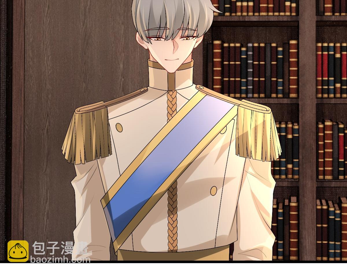 第43话 毁了他(1/3)-第45话