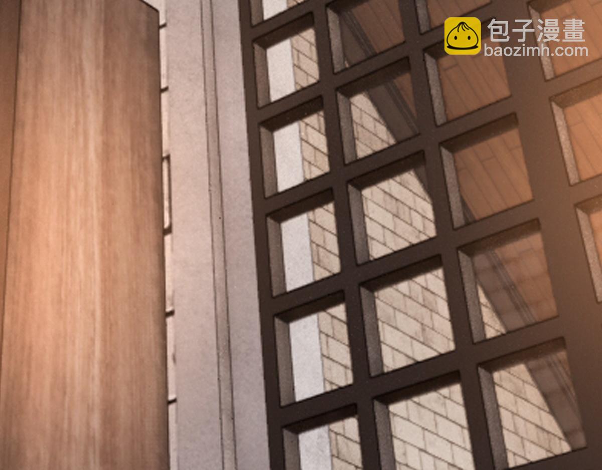 第43话 毁了他(1/3)-第45话