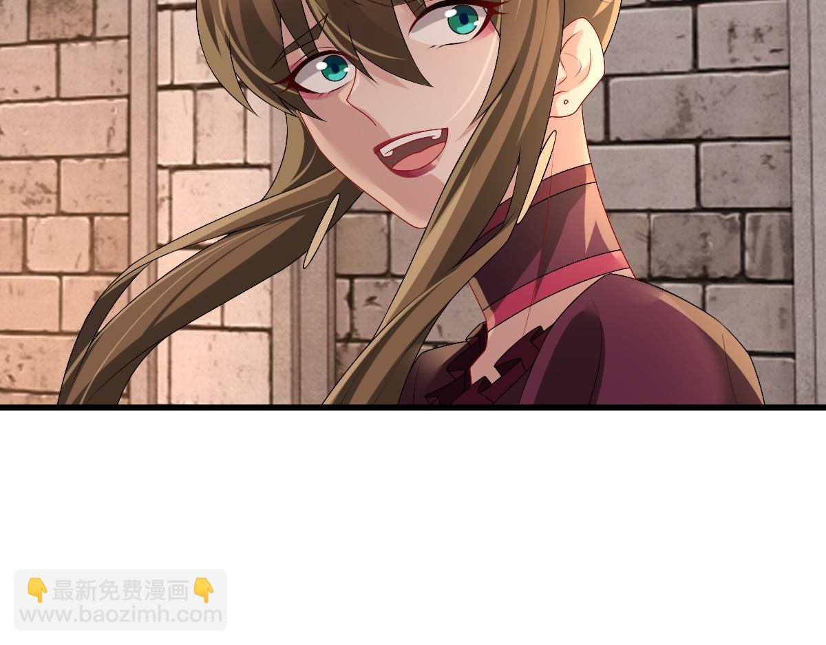 第43话 毁了他(1/3)-第45话