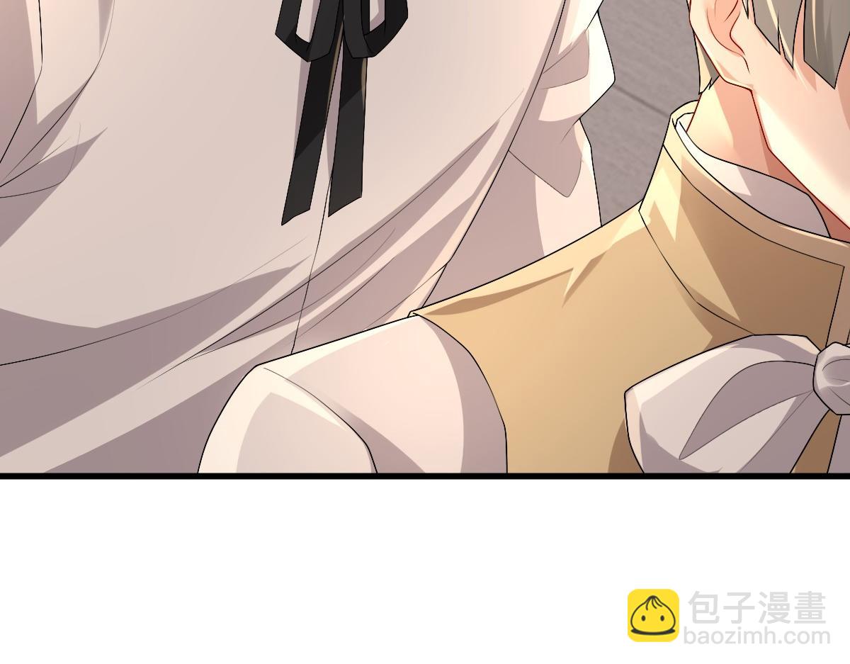 第45话 回答我啊哥哥(1/3)-第47话