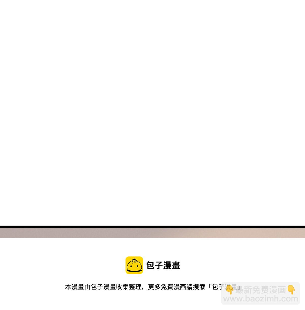 第45话 回答我啊哥哥(1/3)-第47话