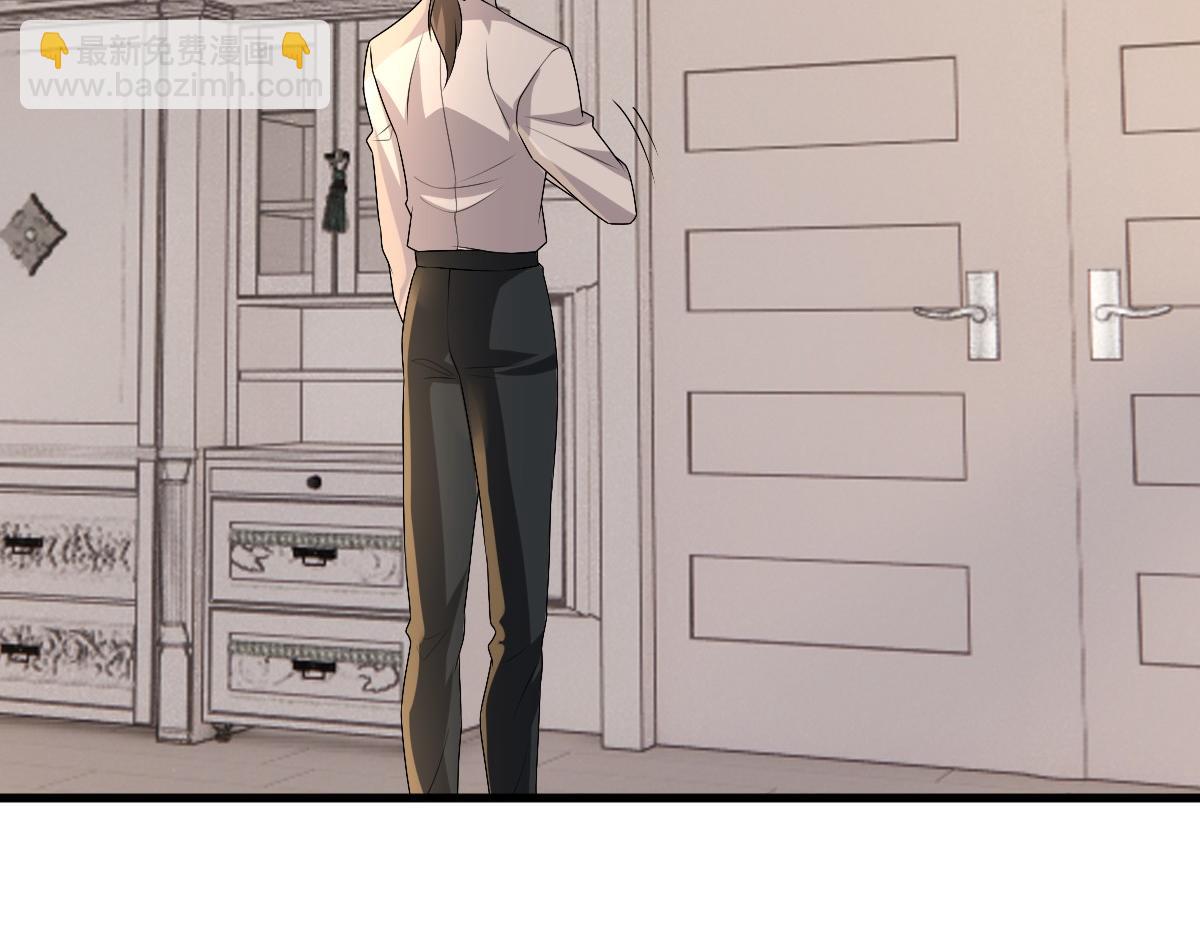 第45话 回答我啊哥哥(1/3)-第47话