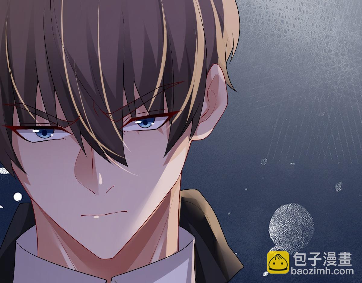 第45话 回答我啊哥哥(1/3)-第47话