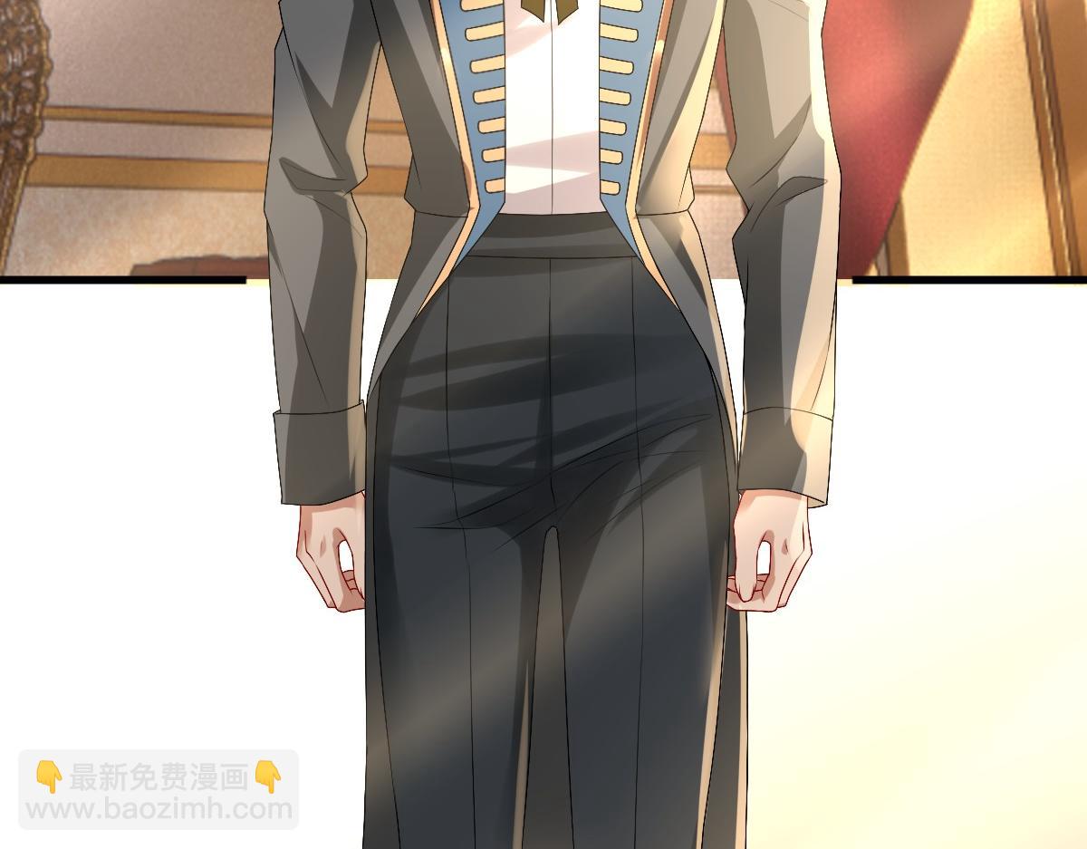 第45话 回答我啊哥哥(1/3)-第47话