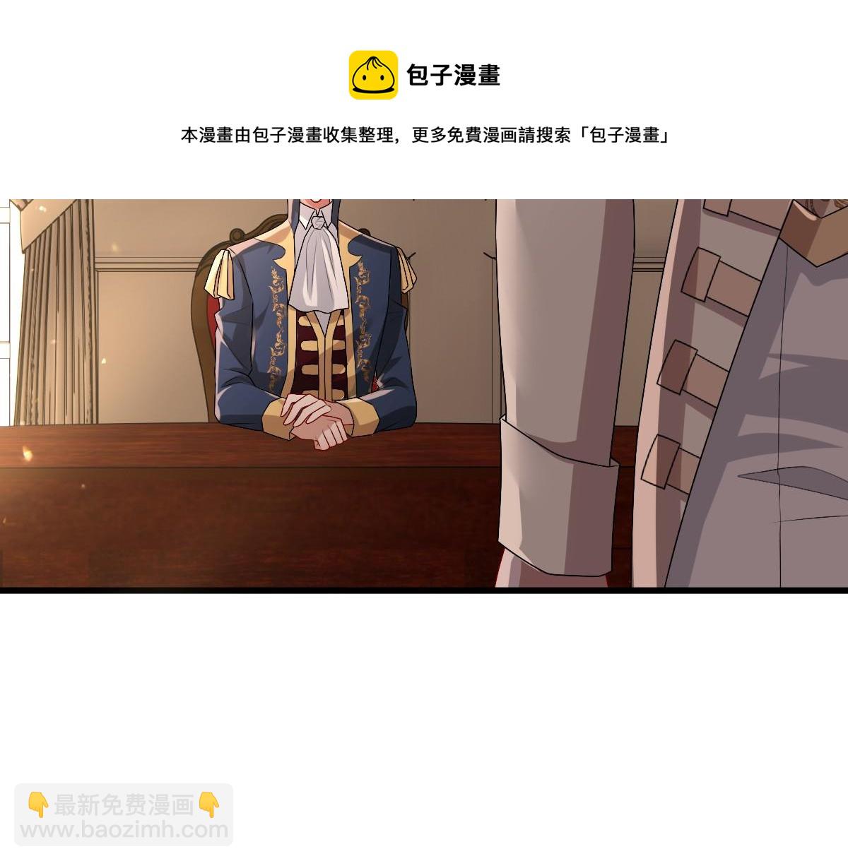 第47话 求你了哥(1/3)-第49话