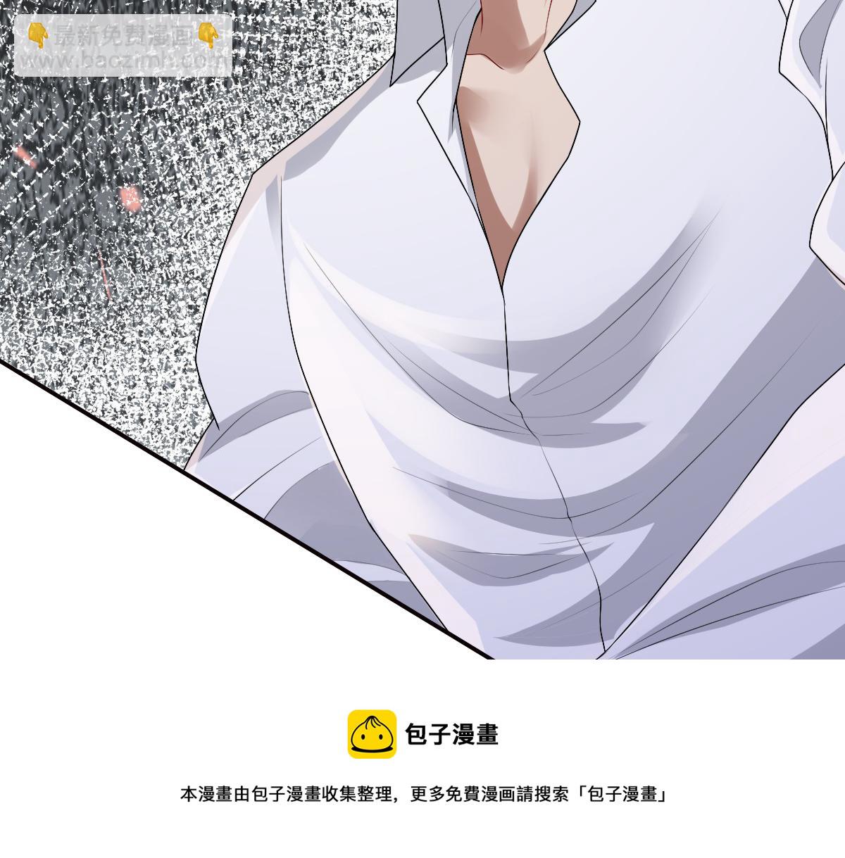 第47话 求你了哥(1/3)-第49话