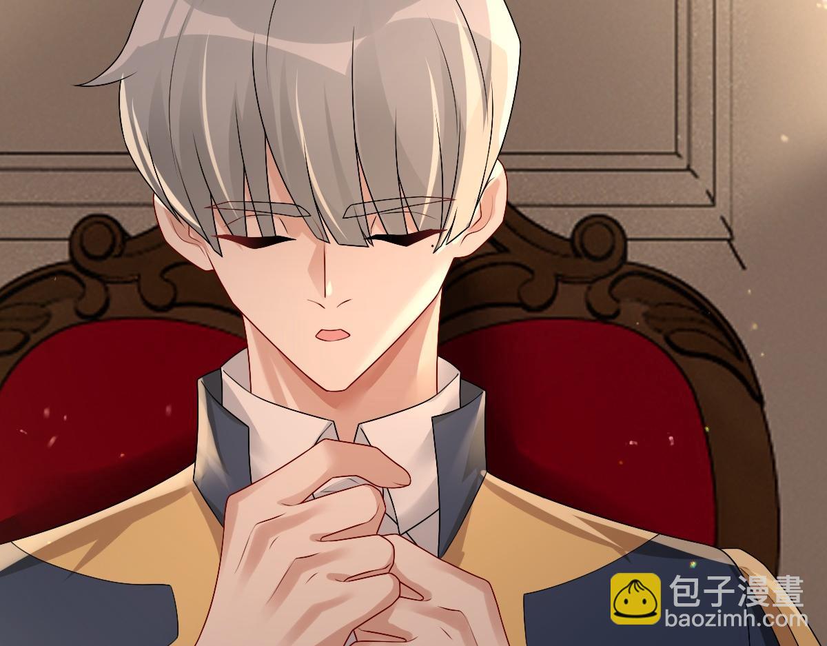 第47话 求你了哥(1/3)-第49话