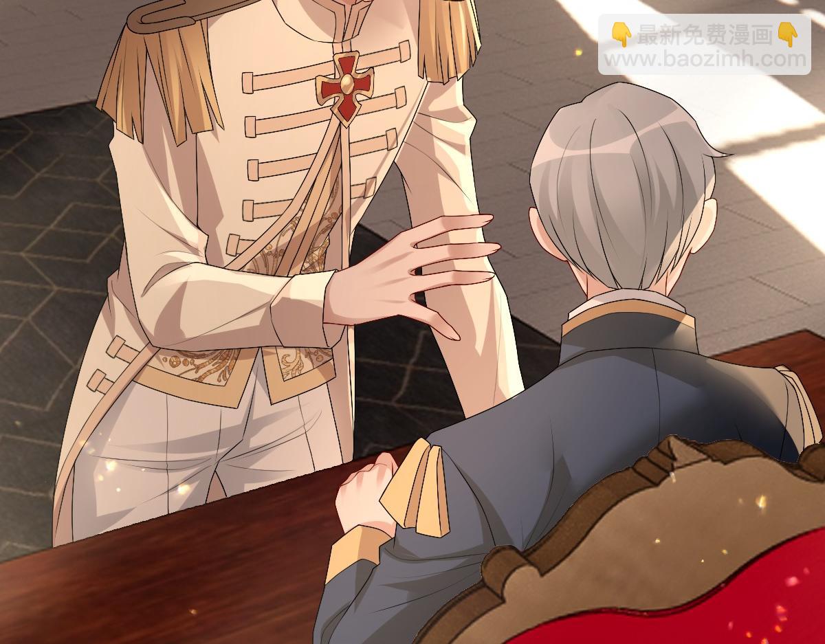 第47话 求你了哥(1/3)-第49话