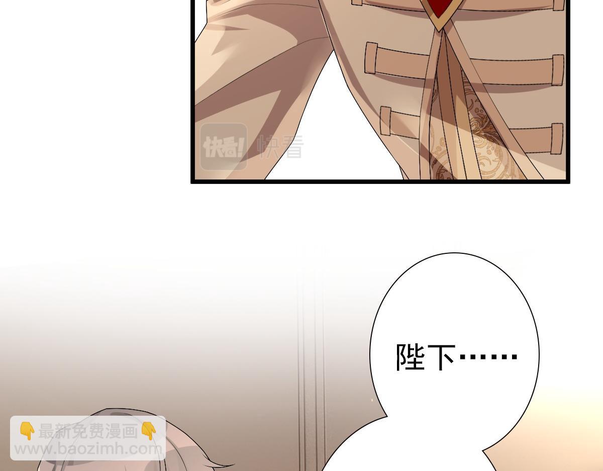 第47话 求你了哥(1/3)-第49话