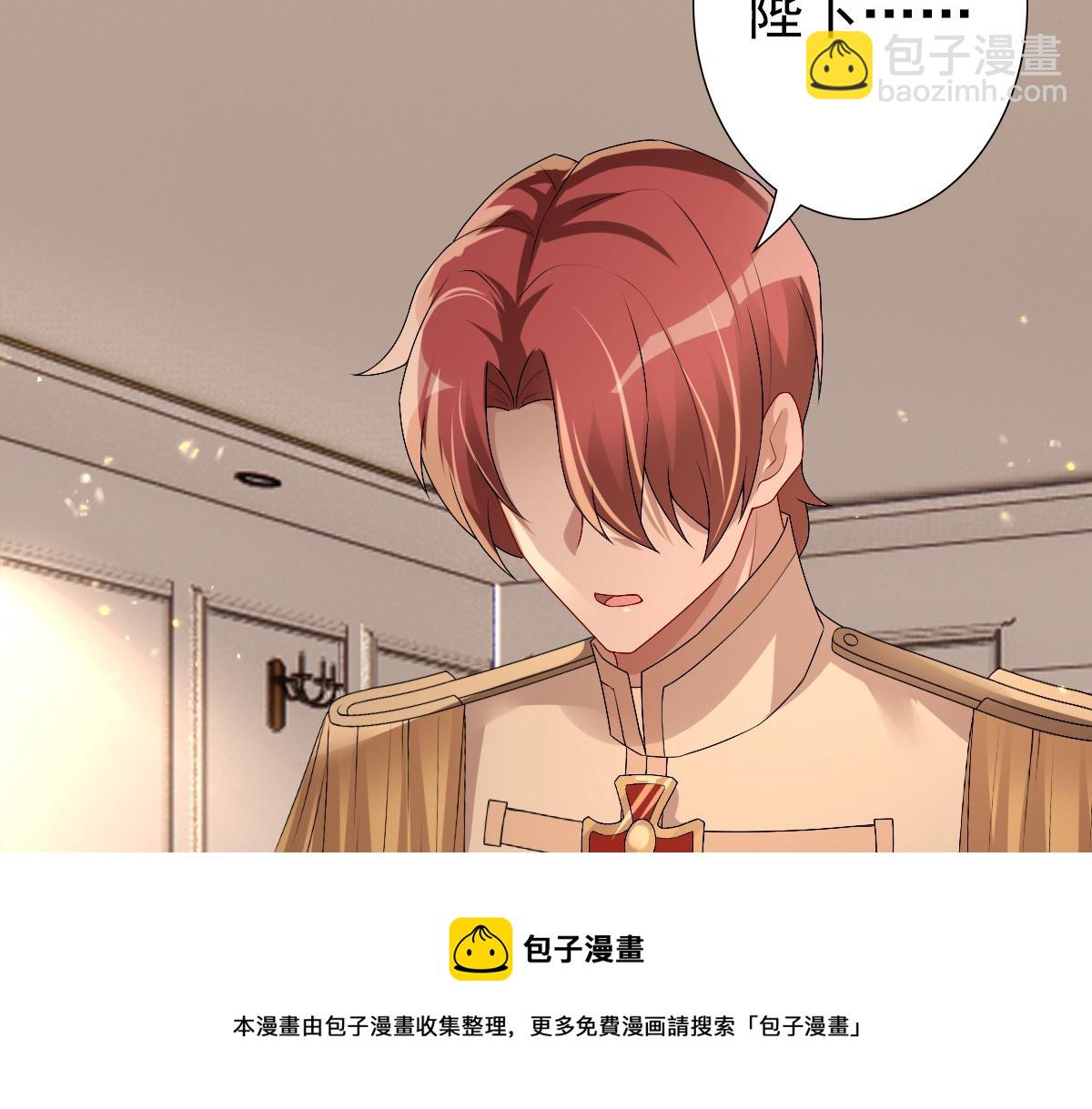 第47话 求你了哥(1/3)-第49话