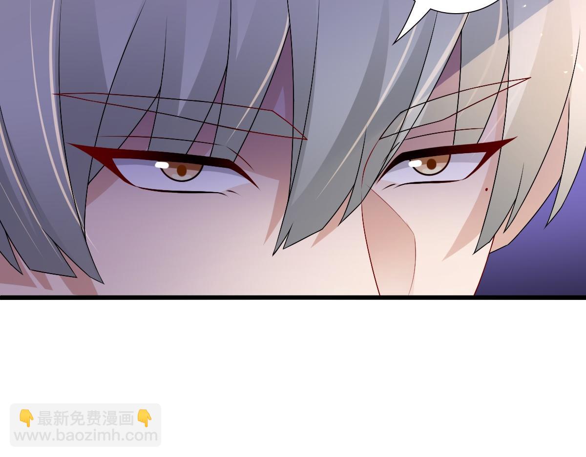 第47话 求你了哥(1/3)-第49话