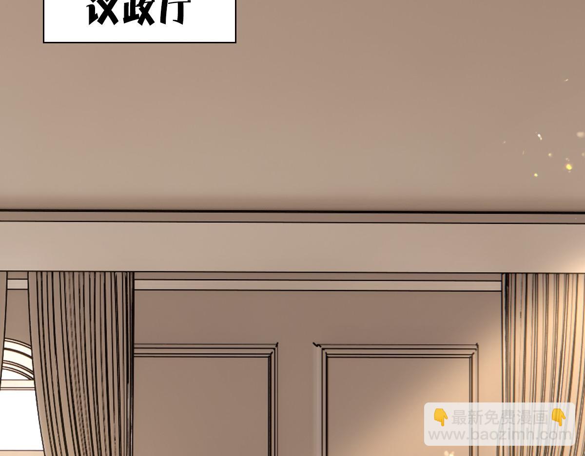 第47话 求你了哥(1/3)-第49话