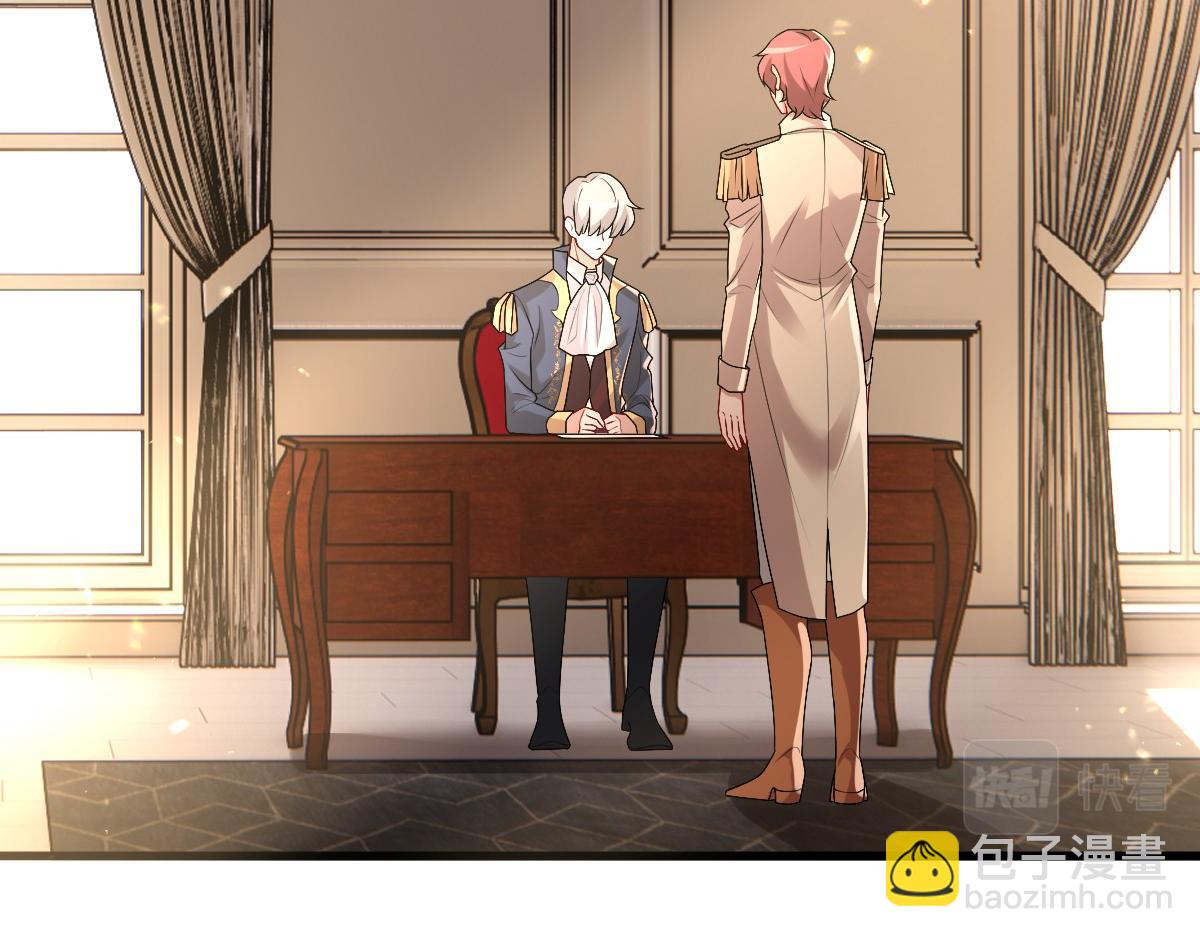 第47话 求你了哥(1/3)-第49话