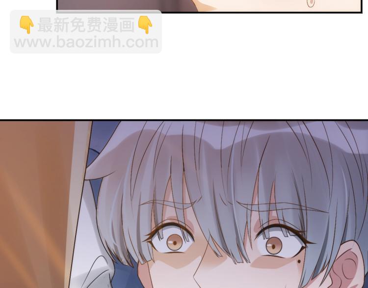 第3话 交易(1/2)-第5话