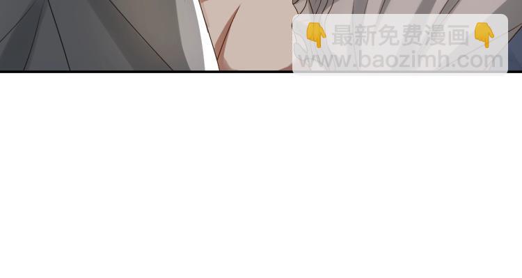 第3话 交易(1/2)-第5话