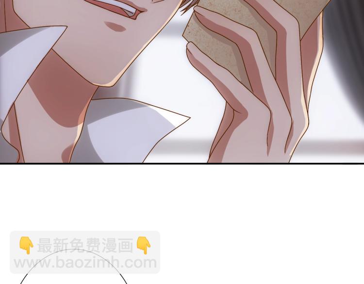 第3话 交易(1/2)-第5话