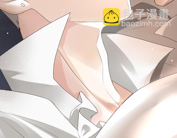 第3话 交易(1/2)-第5话