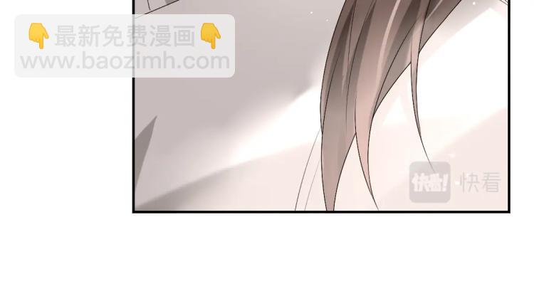 第3话 交易(1/2)-第5话