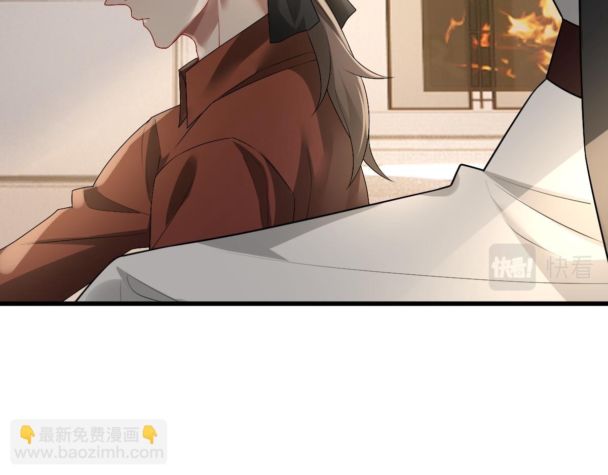 第49话 那个女人是谁？(1/3)-第51话