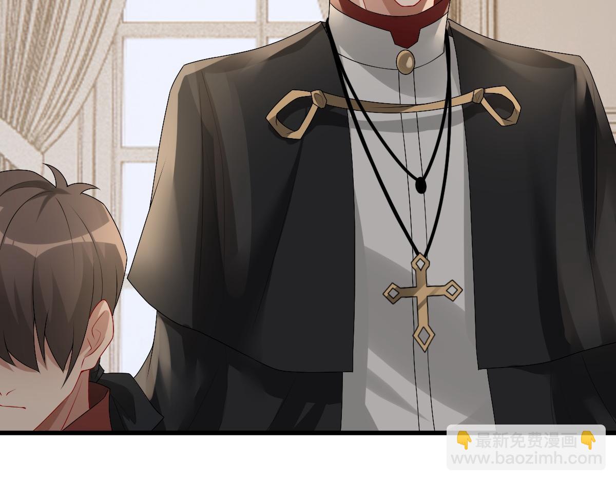 第49话 那个女人是谁？(1/3)-第51话