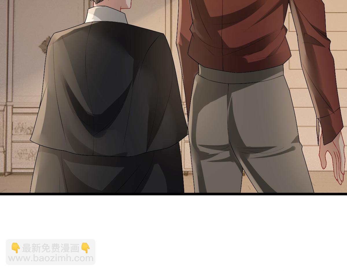 第49话 那个女人是谁？(1/3)-第51话