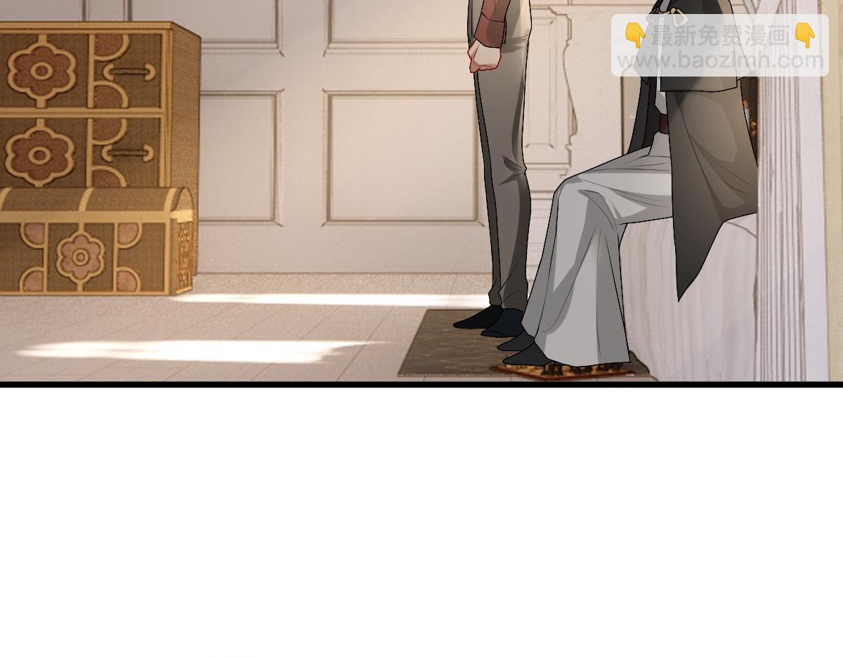 第49话 那个女人是谁？(1/3)-第51话