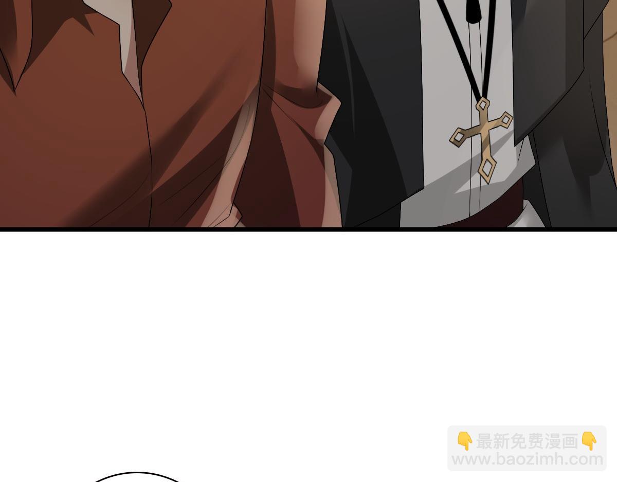 第49话 那个女人是谁？(1/3)-第51话