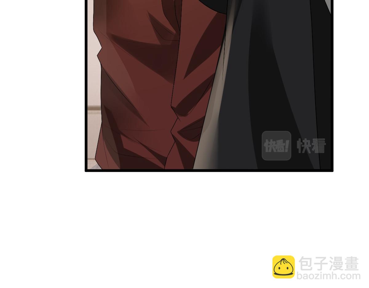 第49话 那个女人是谁？(1/3)-第51话