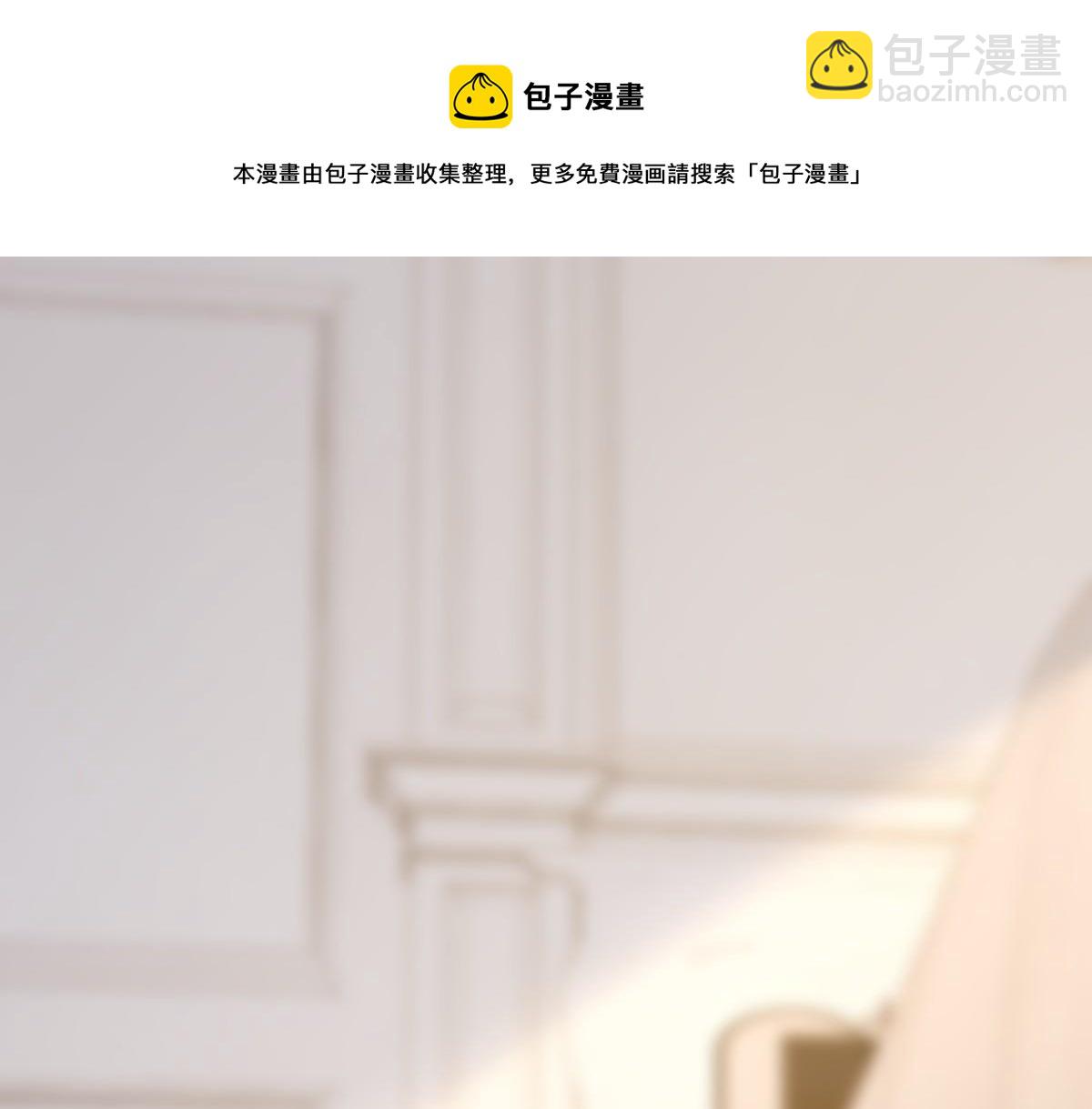 第49话 那个女人是谁？(1/3)-第51话