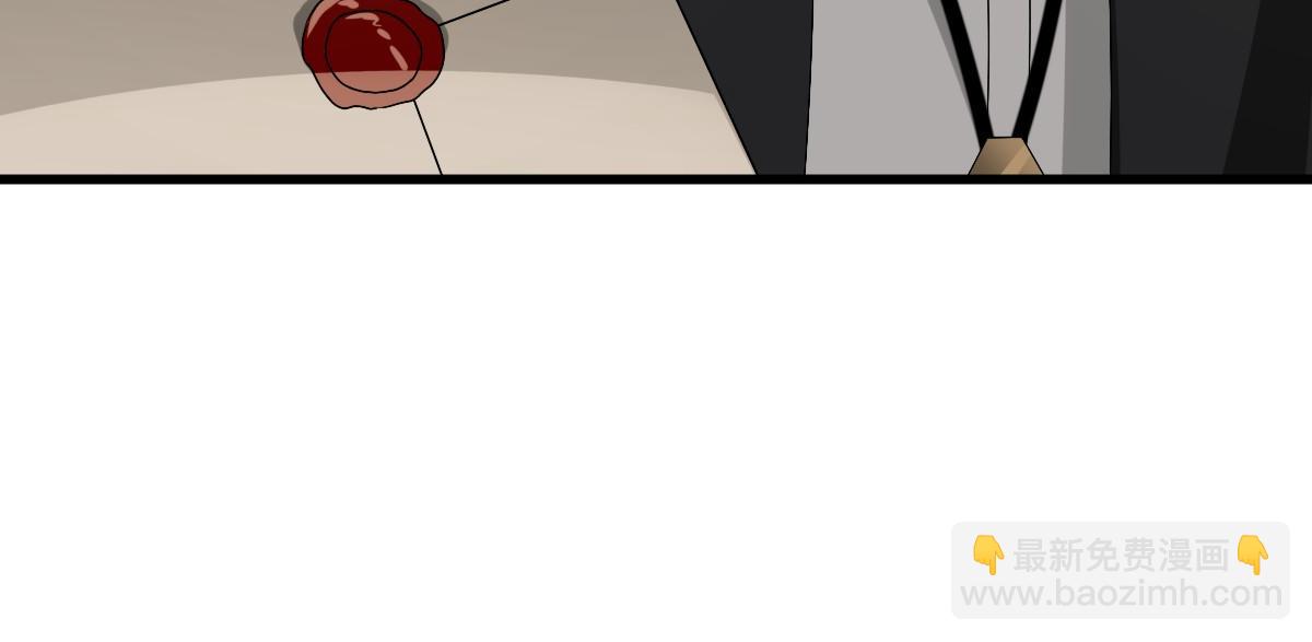 第49话 那个女人是谁？(1/3)-第51话