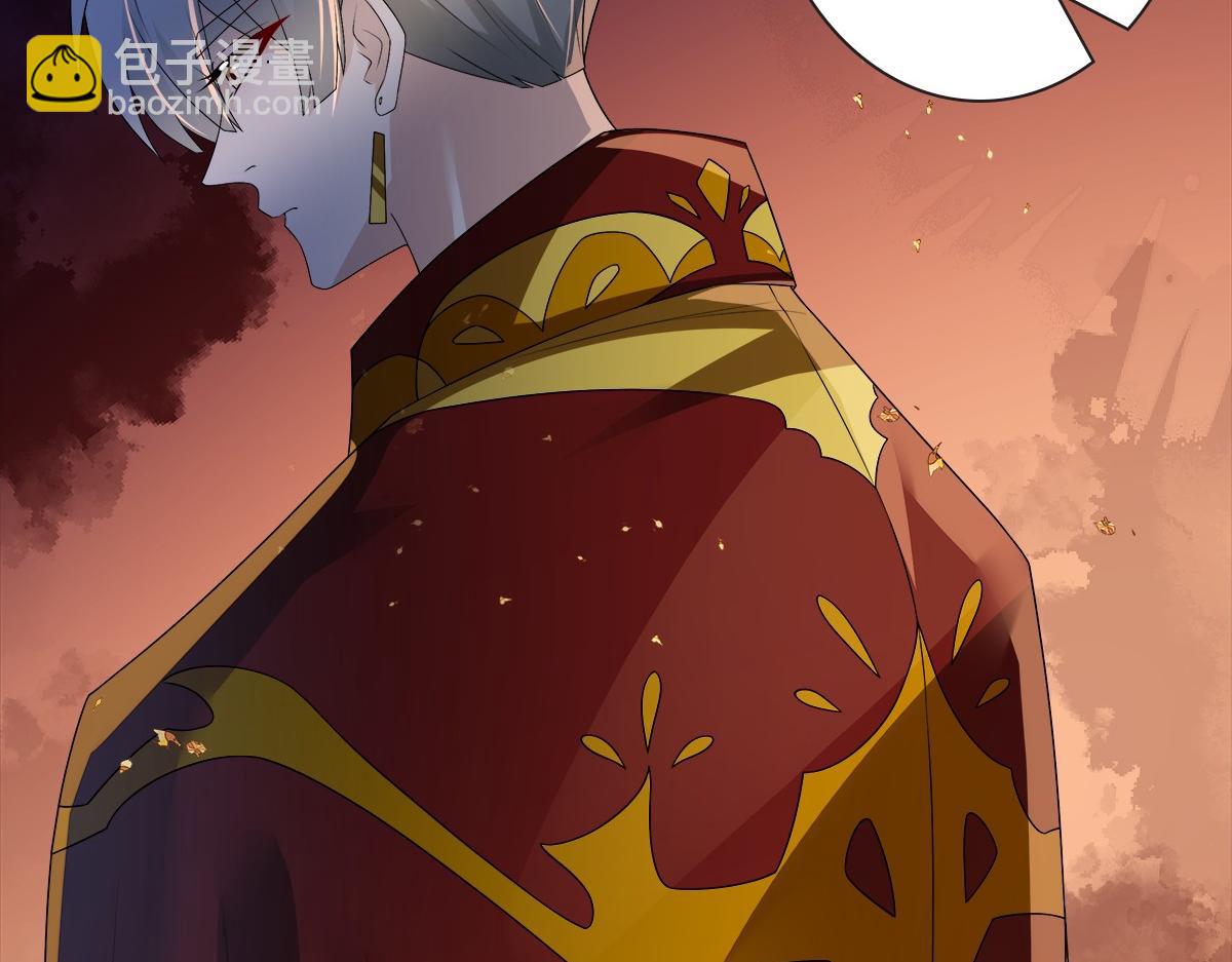 第51话 利用(1/3)-第53话