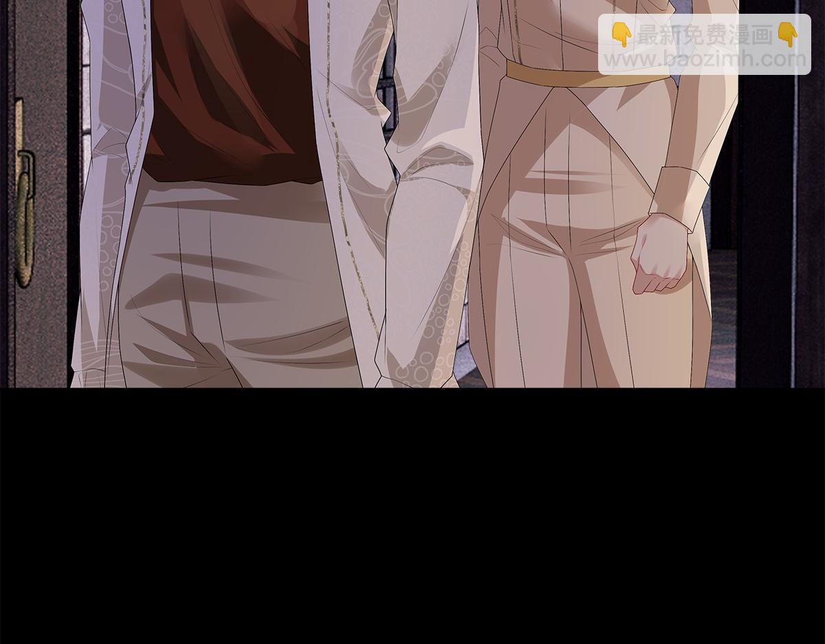 第51话 利用(1/3)-第53话